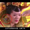 永劫无间金钥匙答案