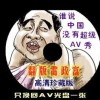 word2010电脑怎么下载安装